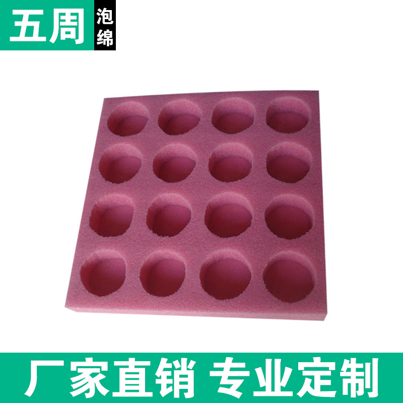 你不得不知道的EPE護(hù)邊護(hù)角的優(yōu)勢(shì)